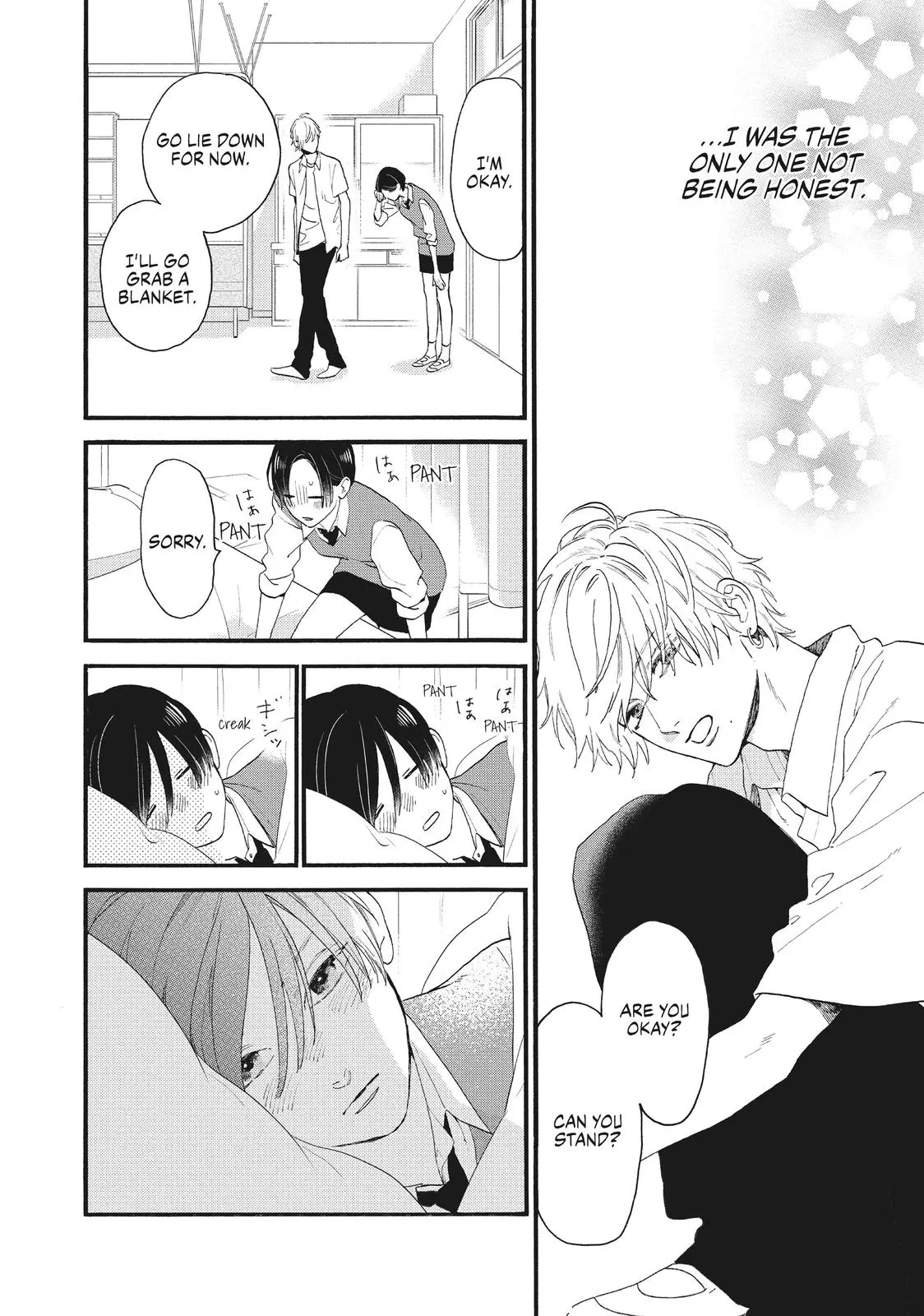 Uruwashi no Yoi no Tsuki - Chapter 4 - Page 20