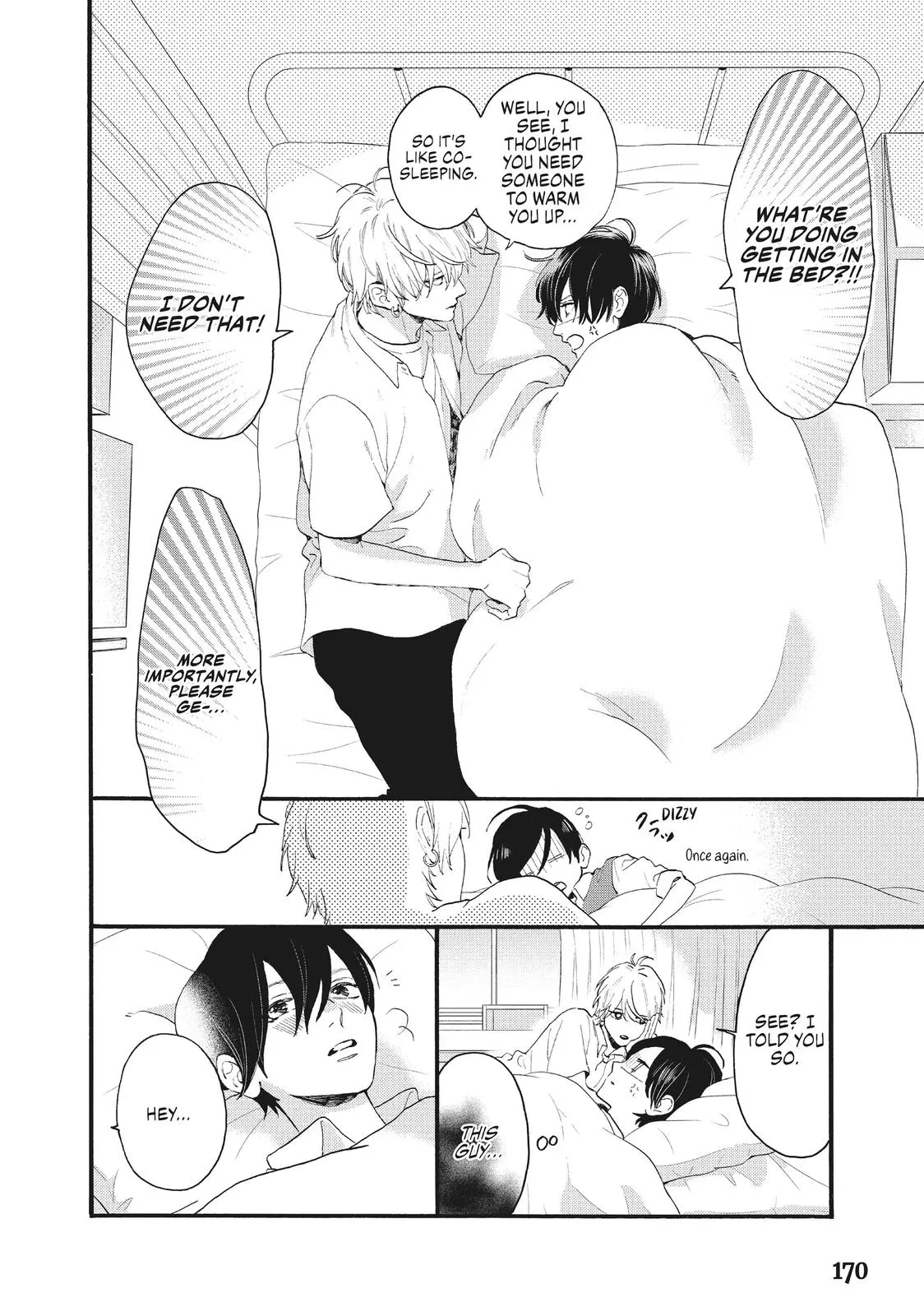 Uruwashi no Yoi no Tsuki - Chapter 4 - Page 22