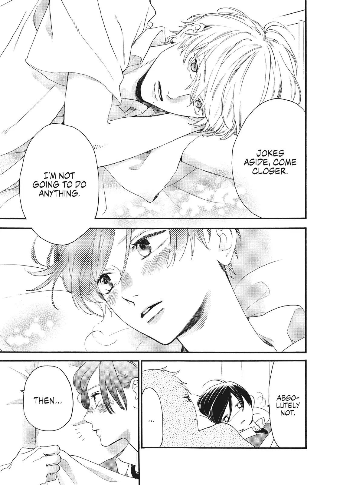 Uruwashi no Yoi no Tsuki - Chapter 4 - Page 23