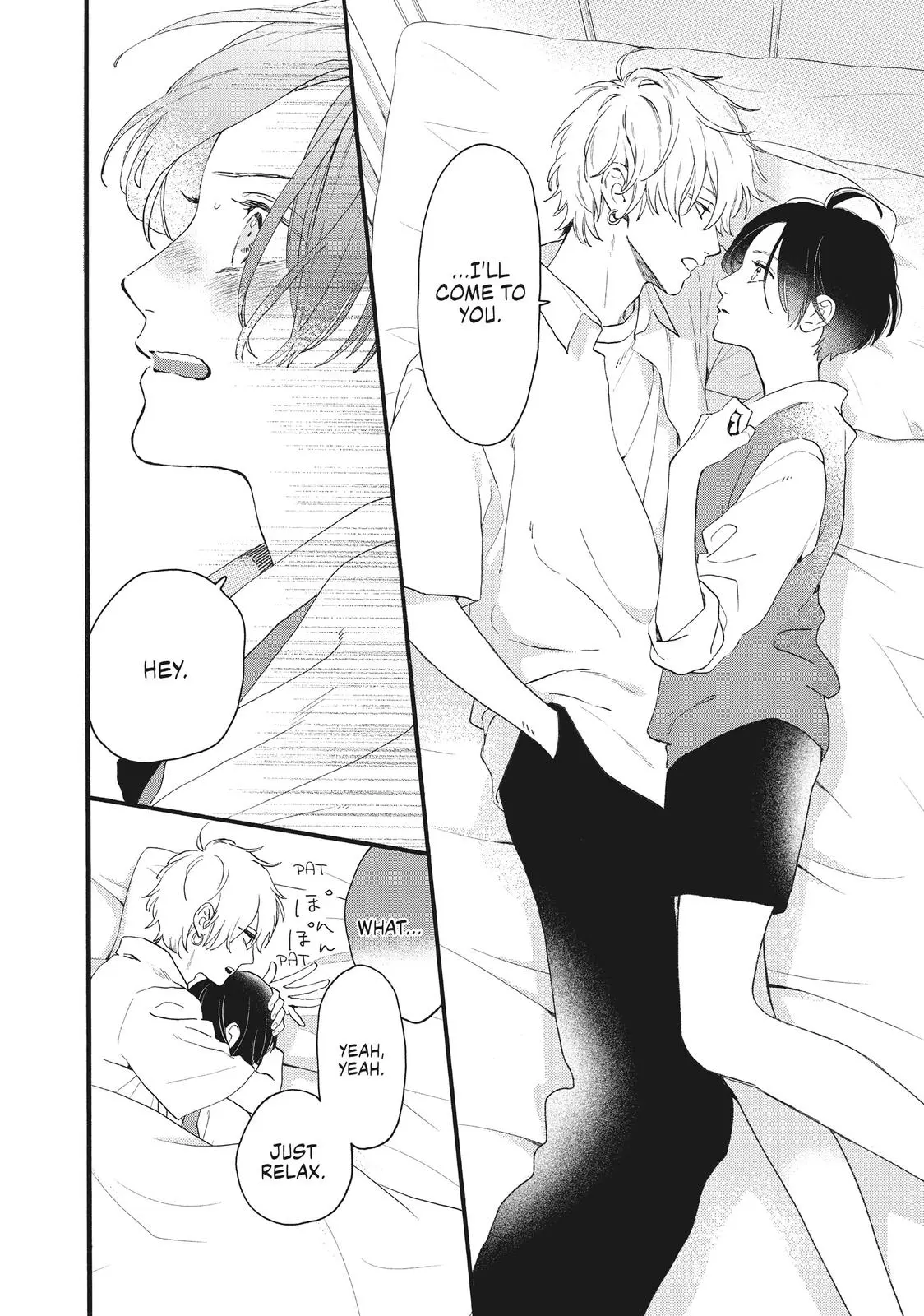 Uruwashi no Yoi no Tsuki - Chapter 4 - Page 24