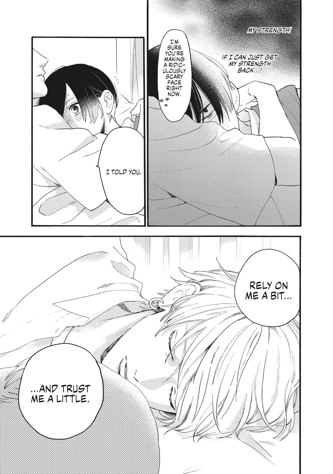 Uruwashi no Yoi no Tsuki - Chapter 4 - Page 25