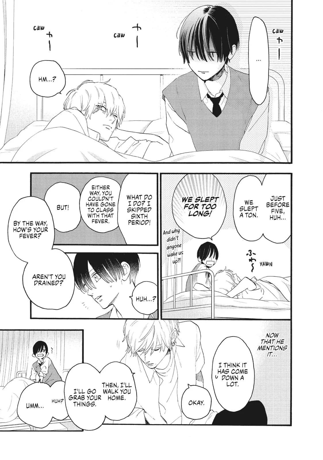 Uruwashi no Yoi no Tsuki - Chapter 4 - Page 29