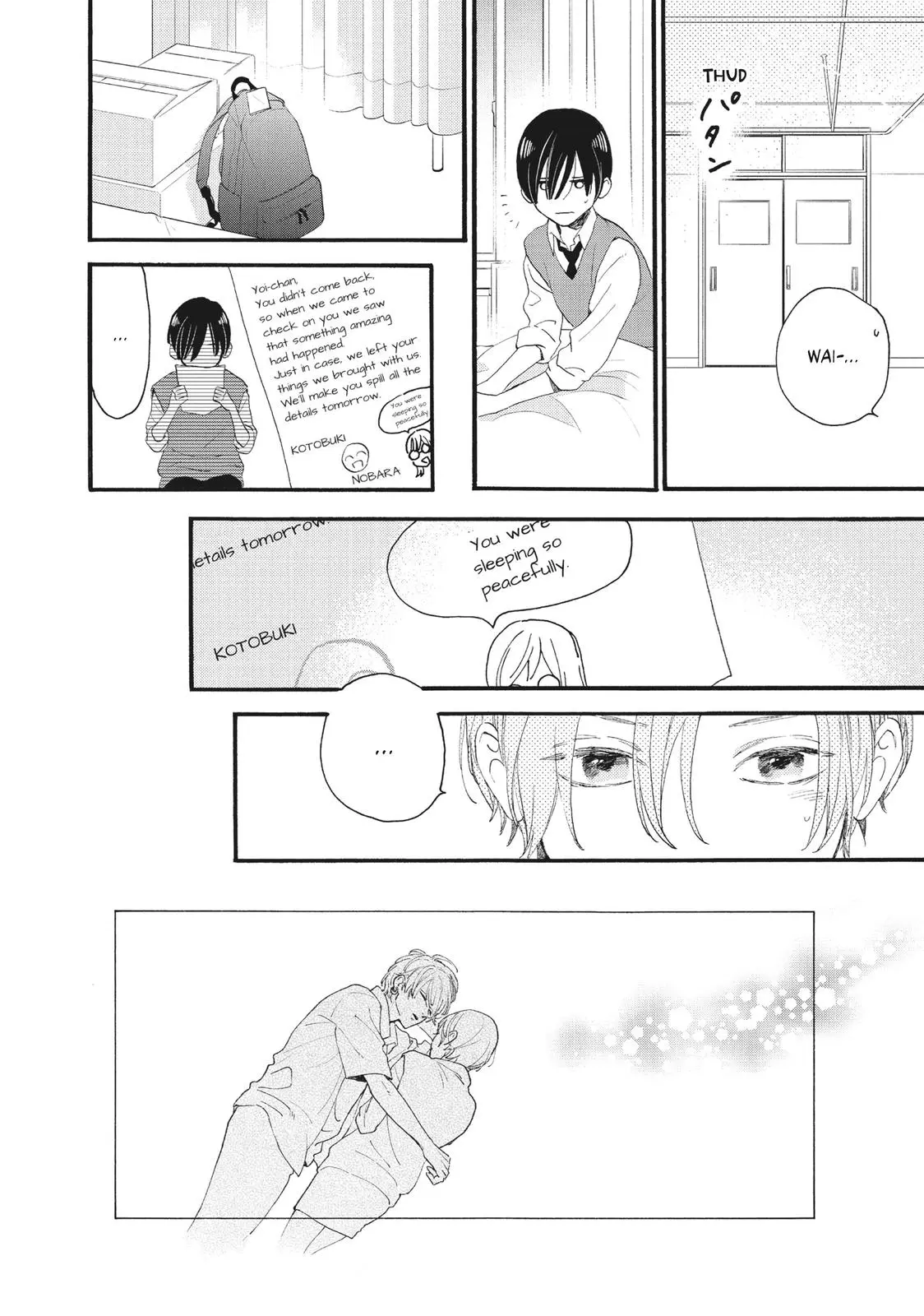 Uruwashi no Yoi no Tsuki - Chapter 4 - Page 30
