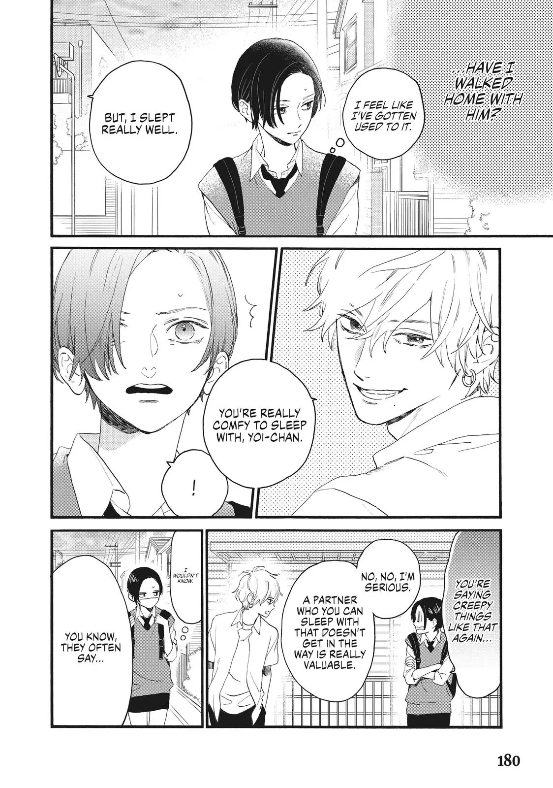 Uruwashi no Yoi no Tsuki - Chapter 4 - Page 32