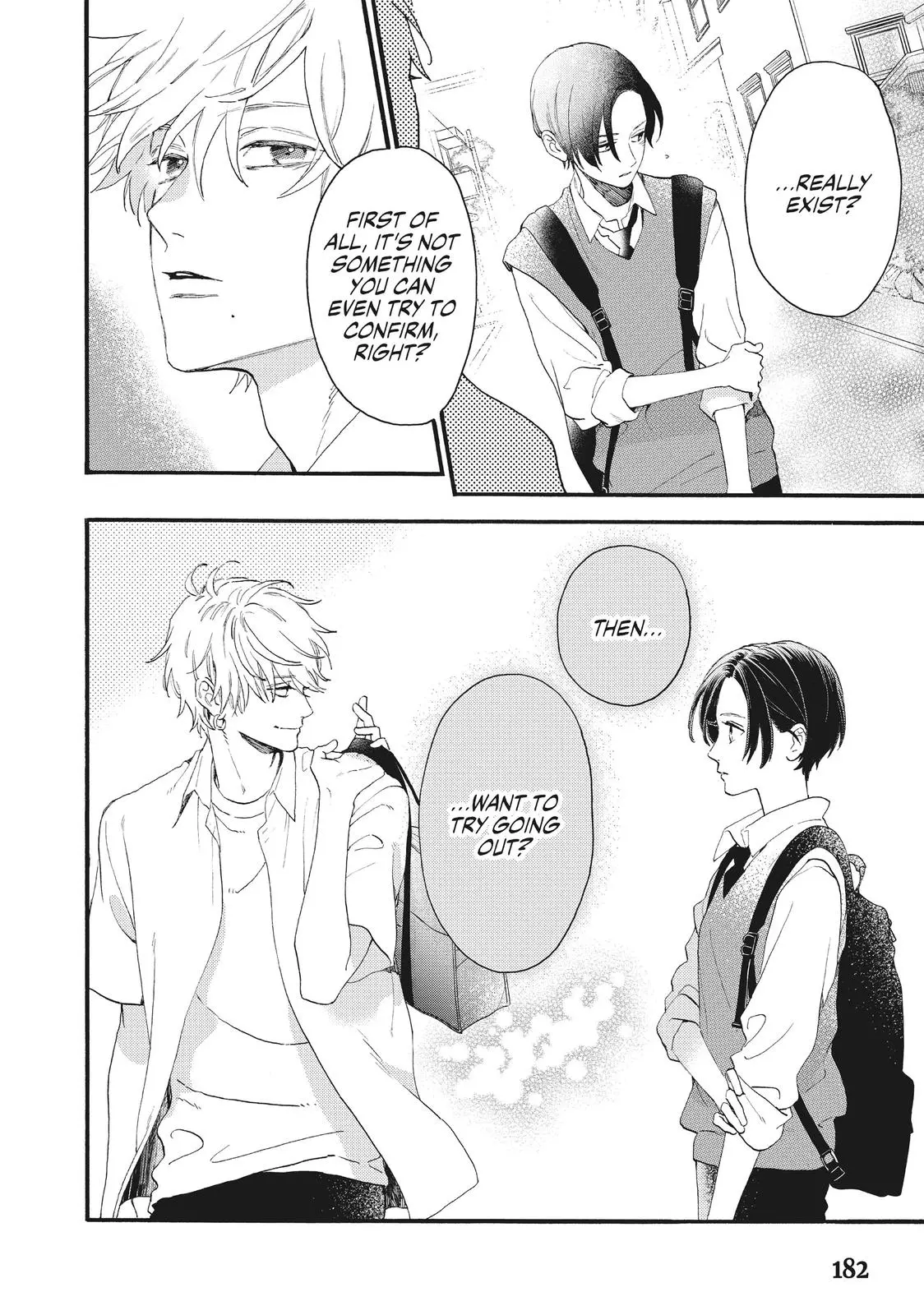 Uruwashi no Yoi no Tsuki - Chapter 4 - Page 34