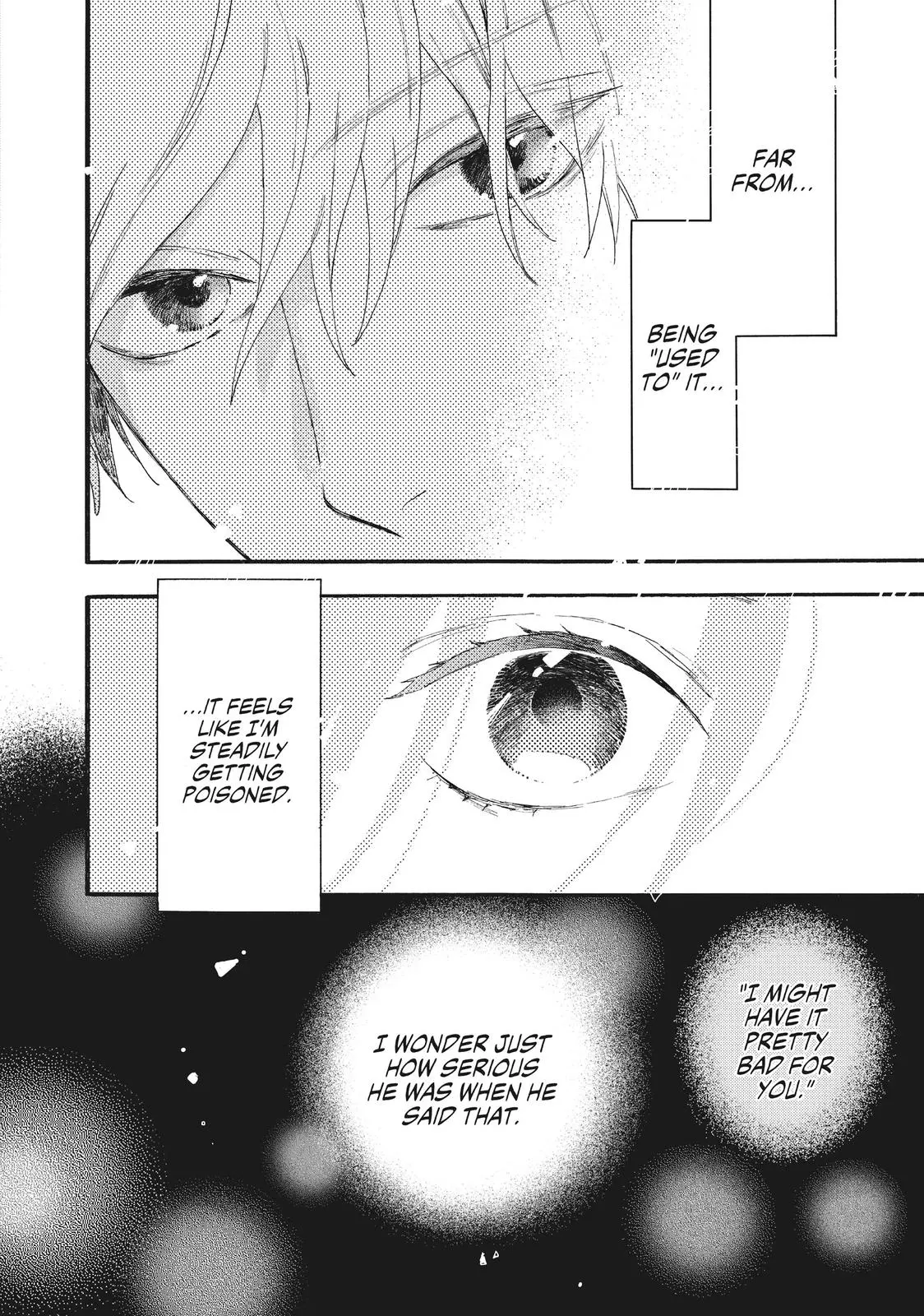 Uruwashi no Yoi no Tsuki - Chapter 4 - Page 36