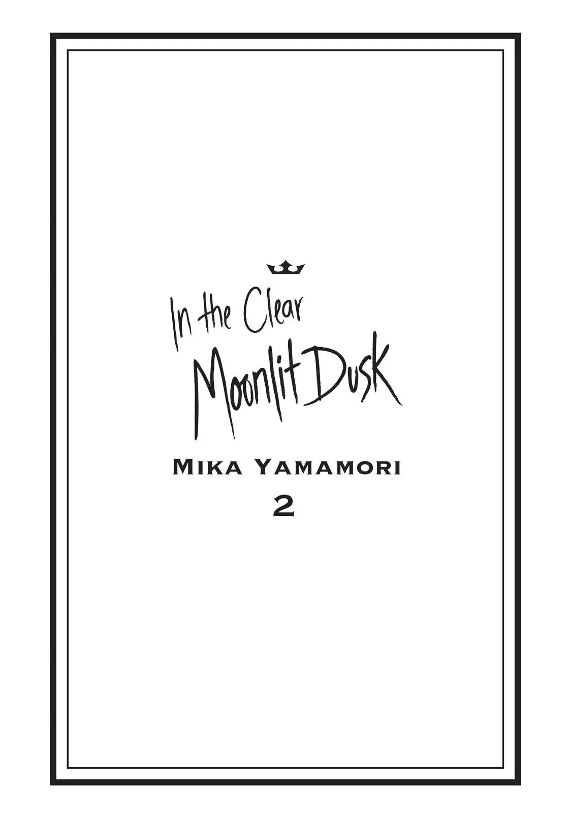 Uruwashi no Yoi no Tsuki - Chapter 5 - Page 2