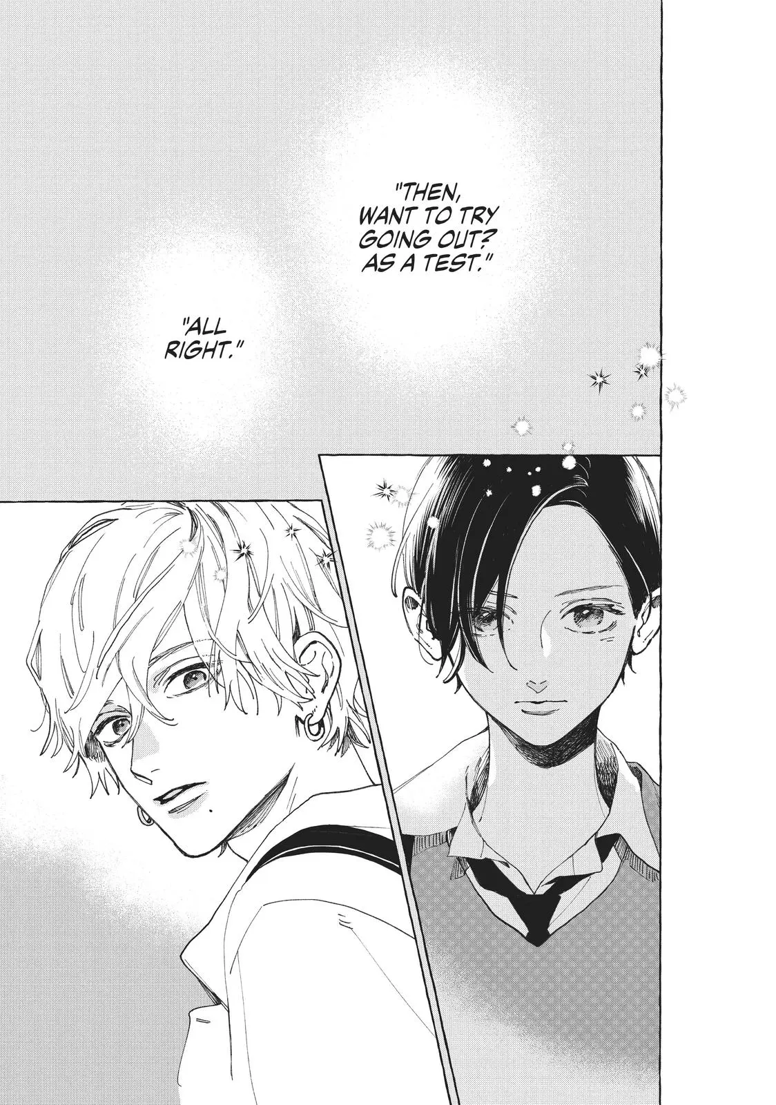 Uruwashi no Yoi no Tsuki - Chapter 5 - Page 6
