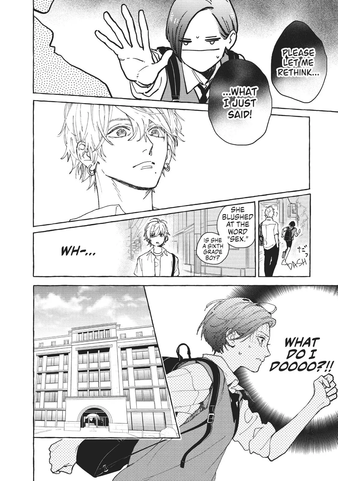 Uruwashi no Yoi no Tsuki - Chapter 5 - Page 13