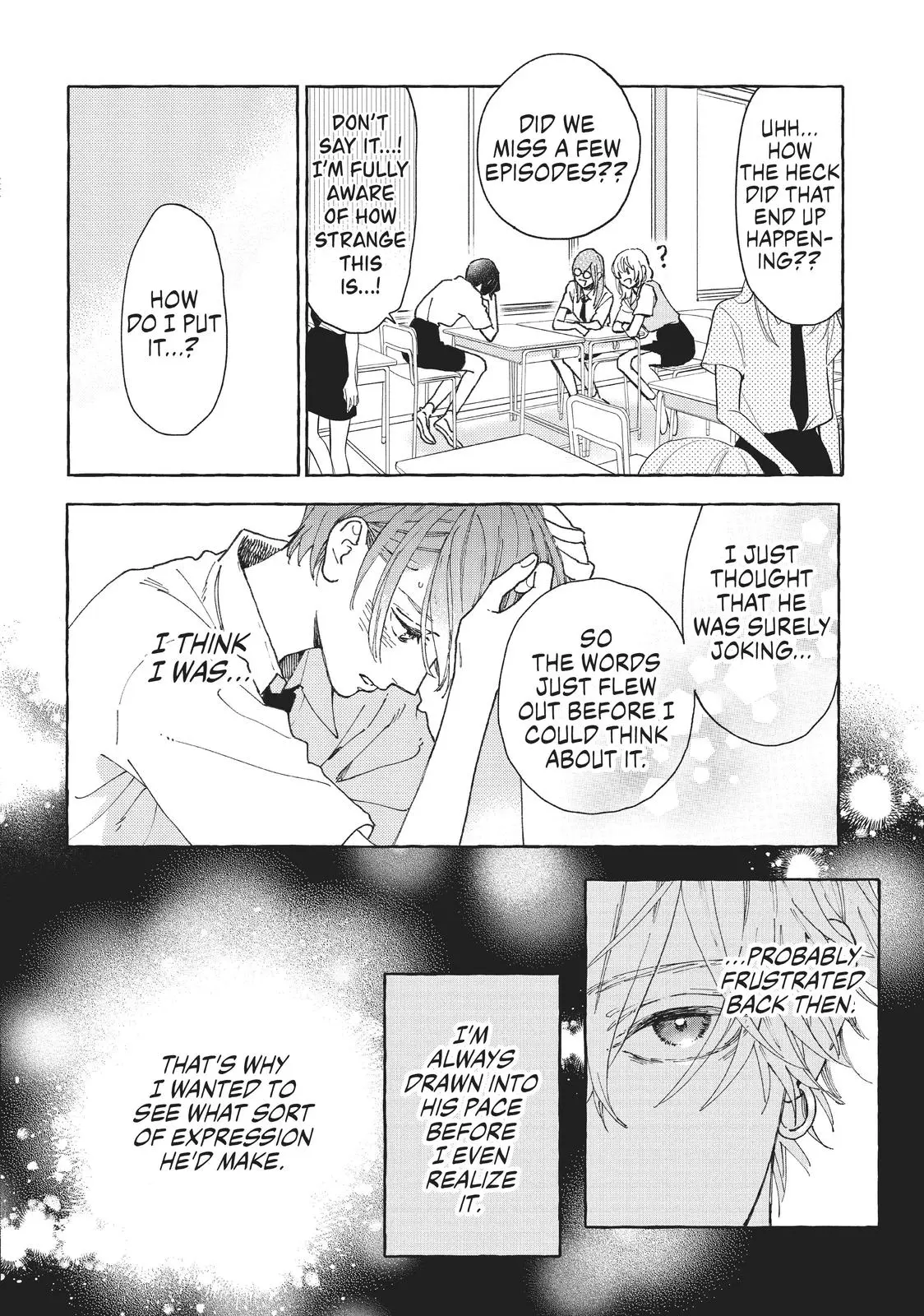 Uruwashi no Yoi no Tsuki - Chapter 5 - Page 15