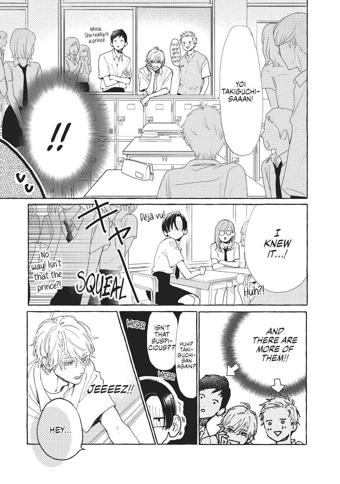 Uruwashi no Yoi no Tsuki - Chapter 5 - Page 20