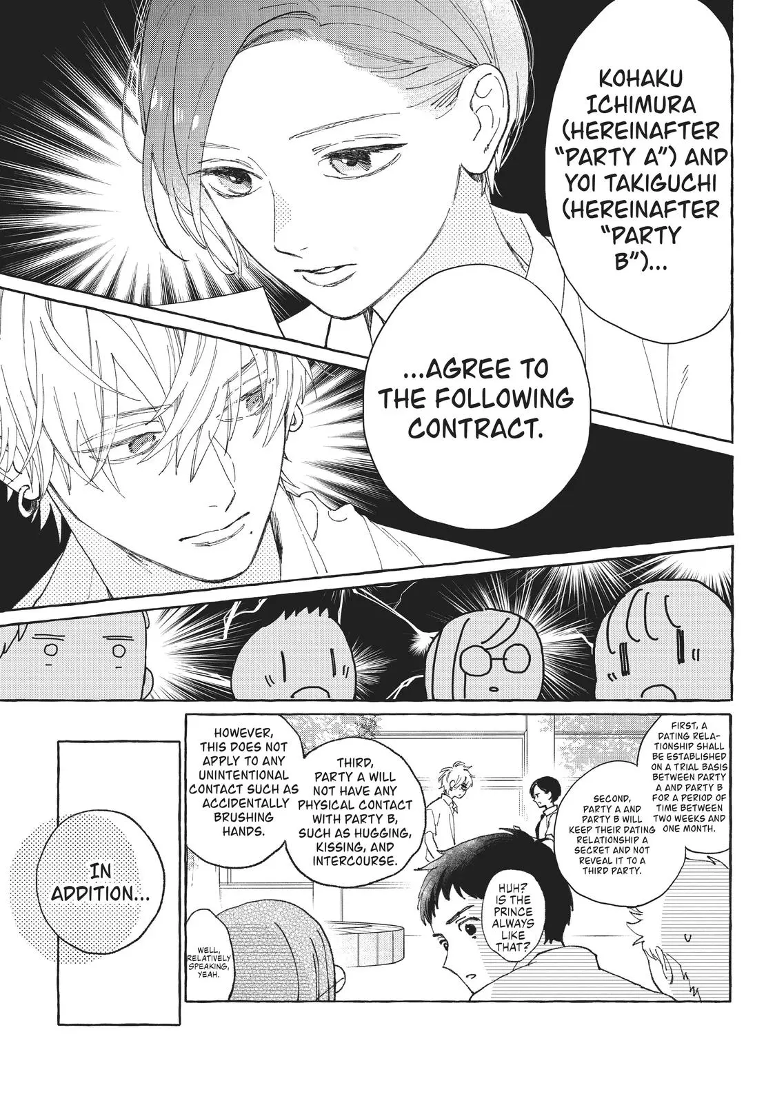 Uruwashi no Yoi no Tsuki - Chapter 5 - Page 26