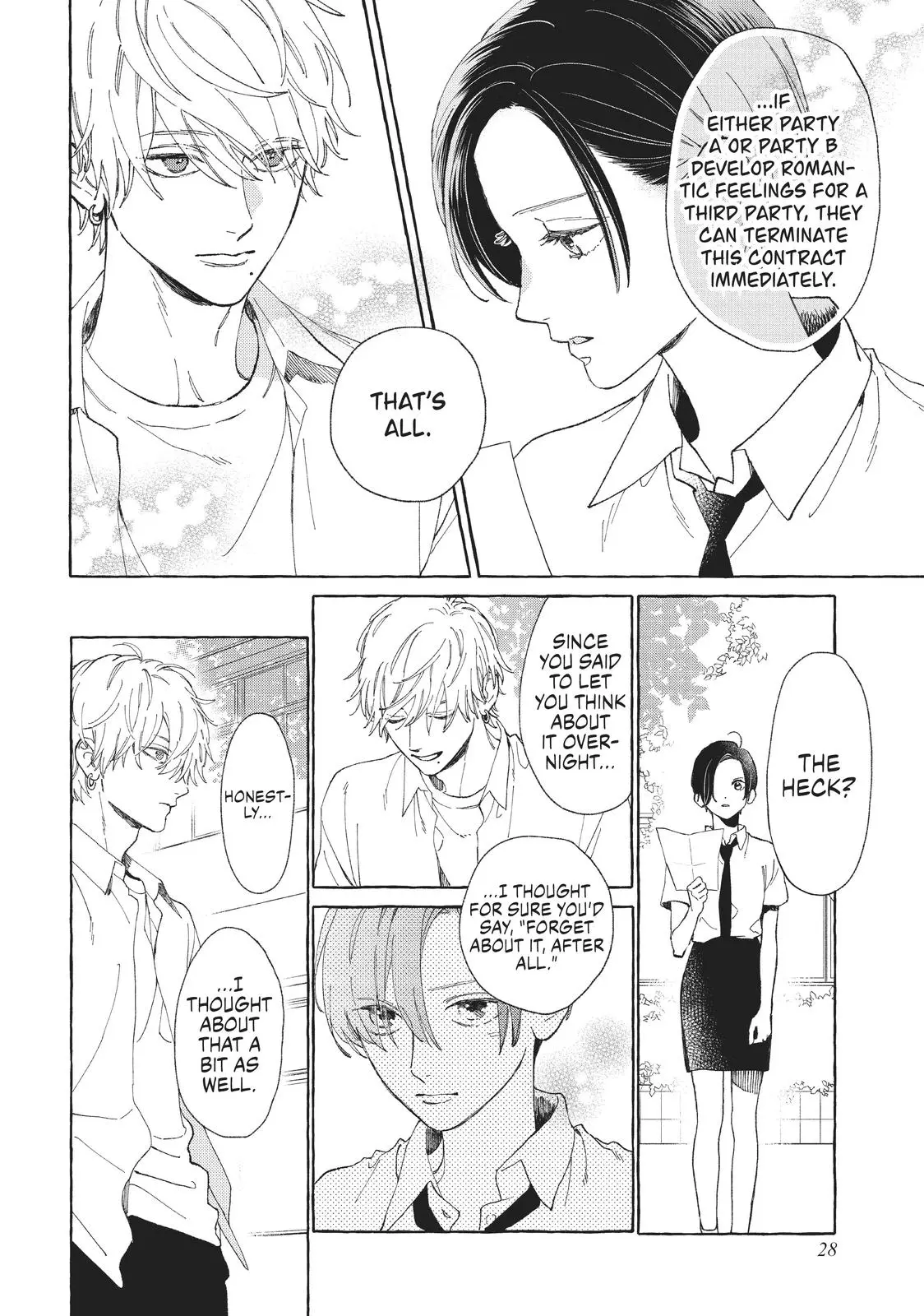 Uruwashi no Yoi no Tsuki - Chapter 5 - Page 27