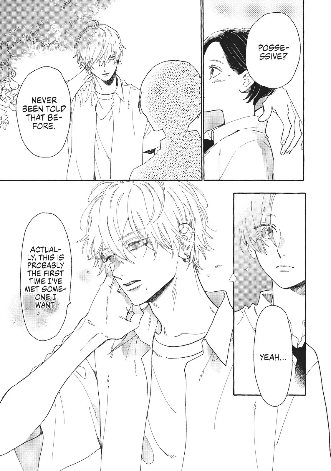 Uruwashi no Yoi no Tsuki - Chapter 5 - Page 34