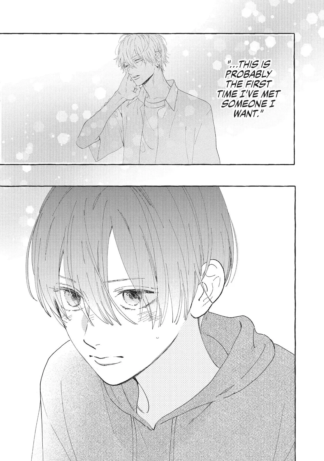 Uruwashi no Yoi no Tsuki - Chapter 5 - Page 40