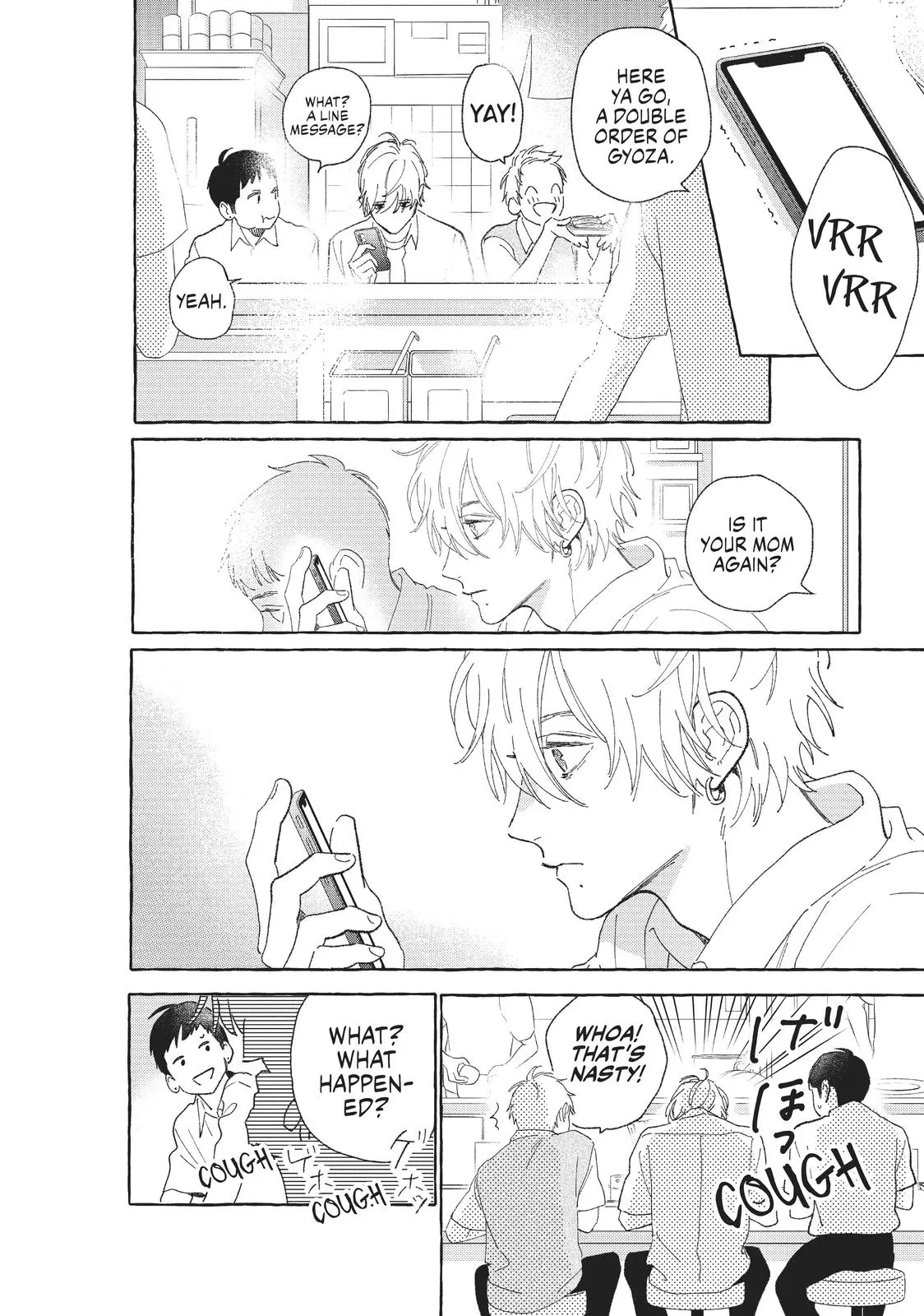 Uruwashi no Yoi no Tsuki - Chapter 5 - Page 41