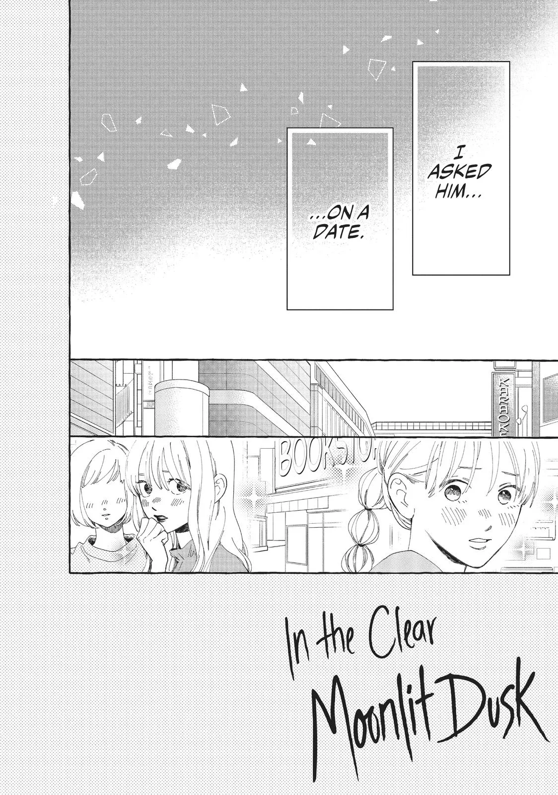 Uruwashi no Yoi no Tsuki - Chapter 6 - Page 2