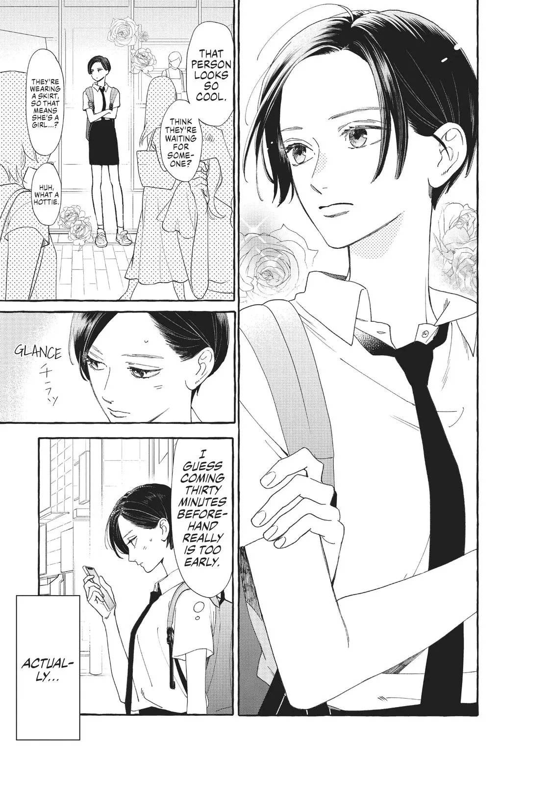 Uruwashi no Yoi no Tsuki - Chapter 6 - Page 3