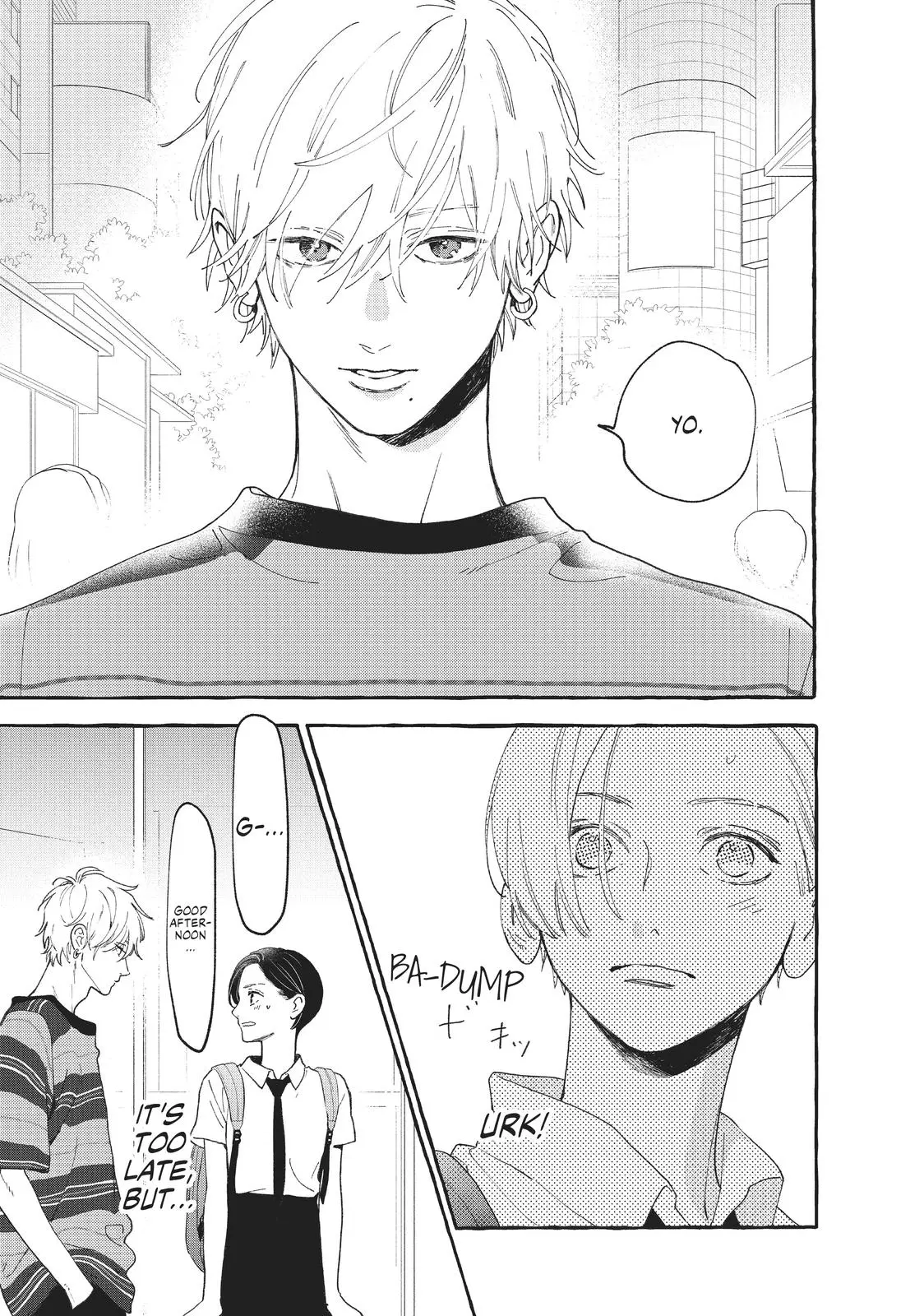 Uruwashi no Yoi no Tsuki - Chapter 6 - Page 5