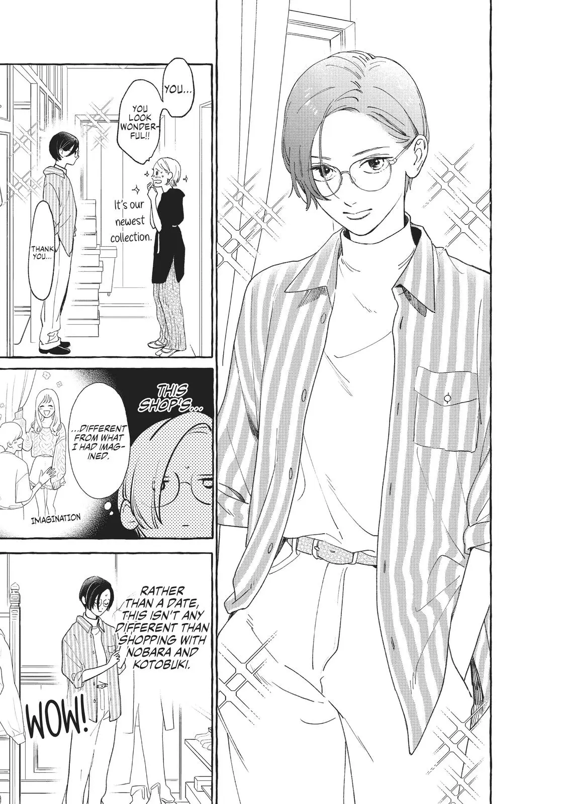 Uruwashi no Yoi no Tsuki - Chapter 6 - Page 9