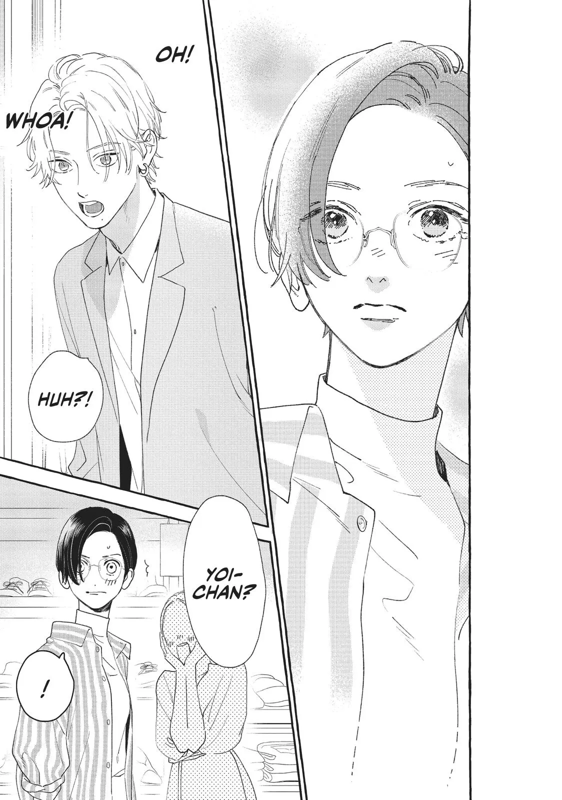 Uruwashi no Yoi no Tsuki - Chapter 6 - Page 11