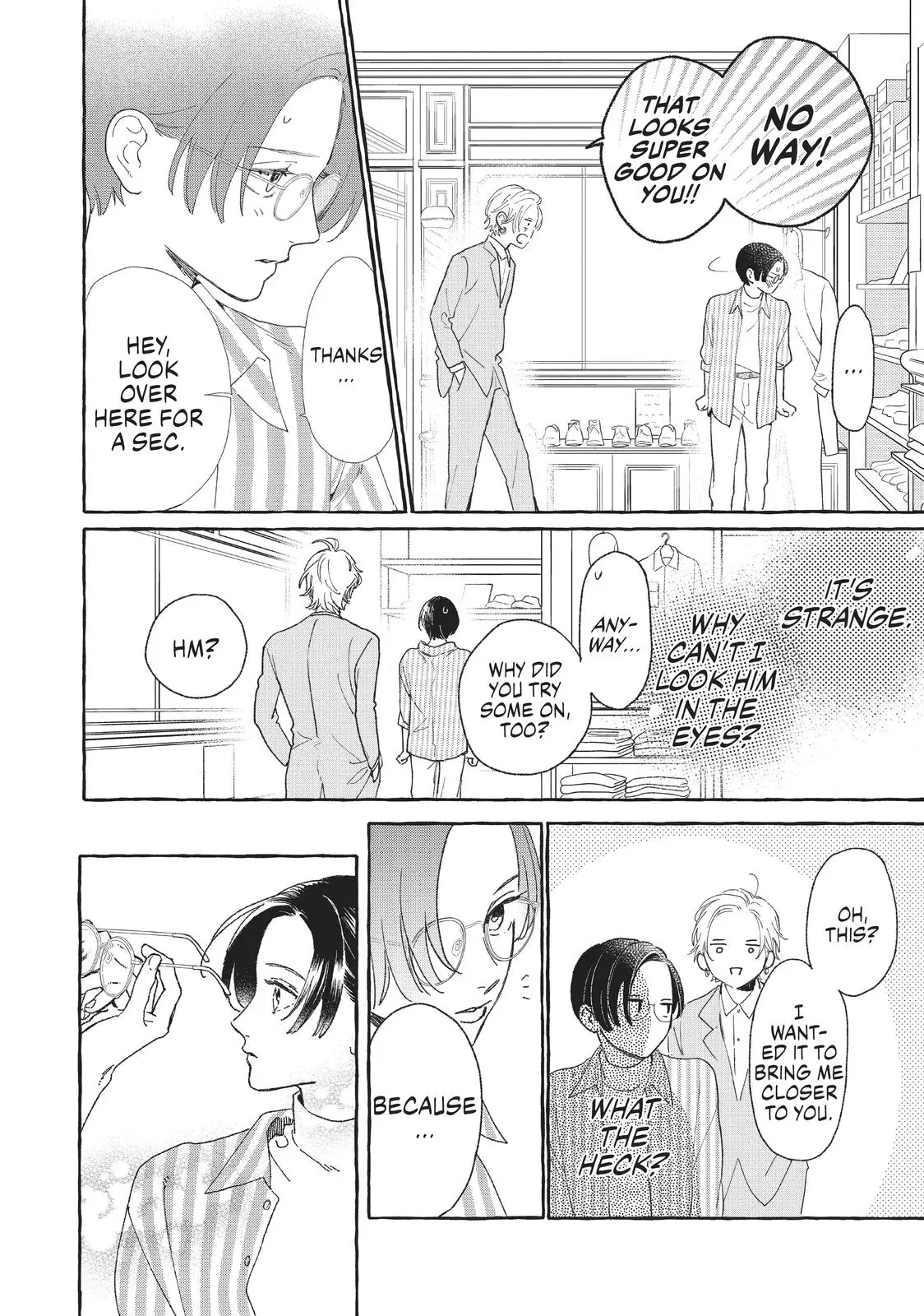 Uruwashi no Yoi no Tsuki - Chapter 6 - Page 12