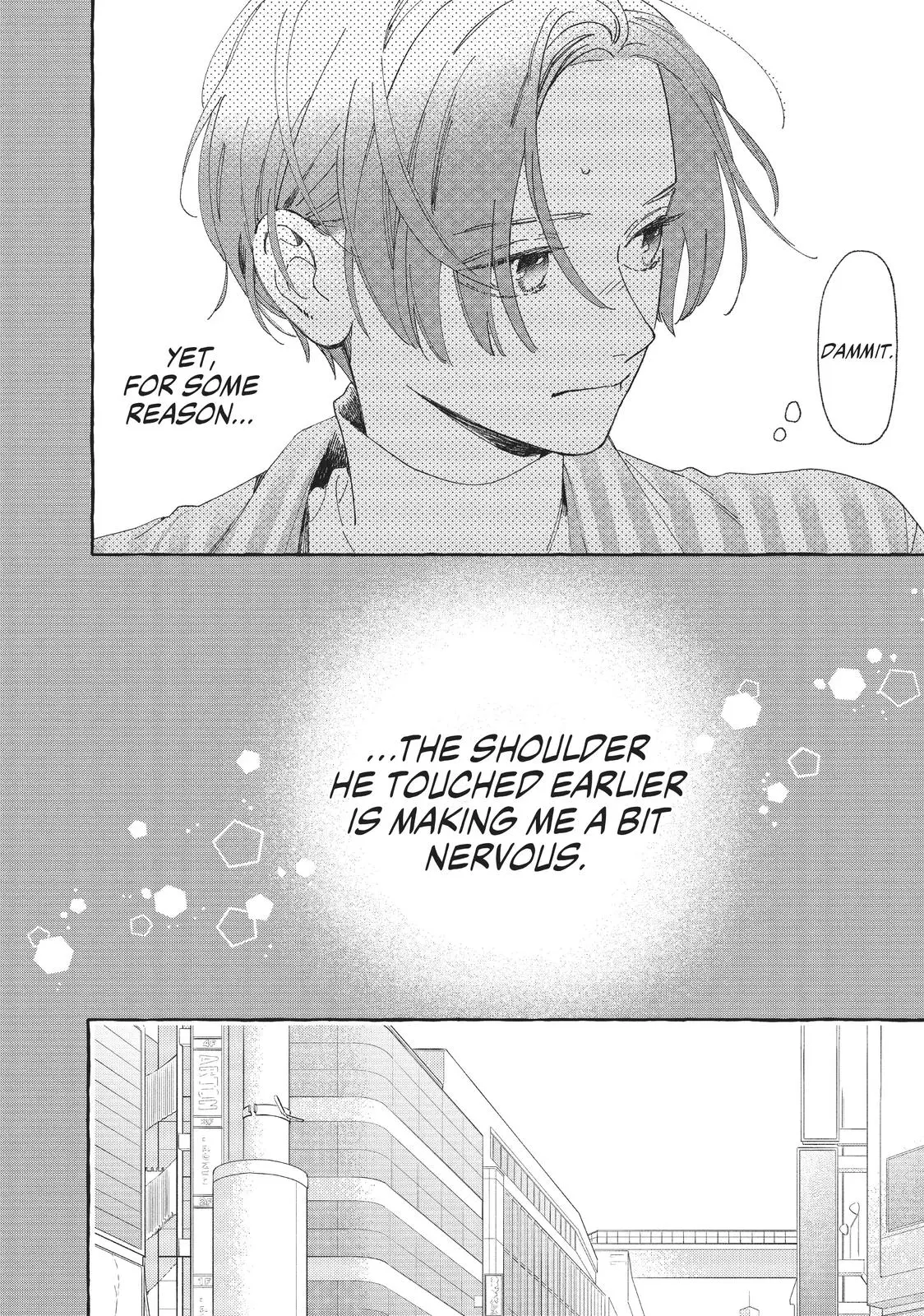 Uruwashi no Yoi no Tsuki - Chapter 6 - Page 17