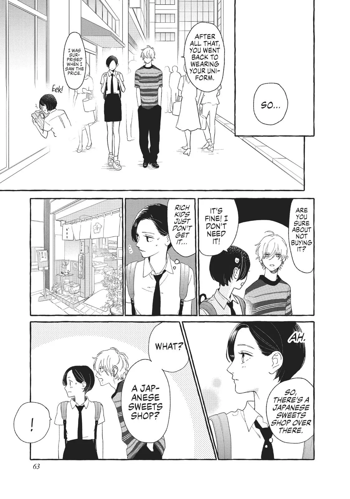 Uruwashi no Yoi no Tsuki - Chapter 6 - Page 18