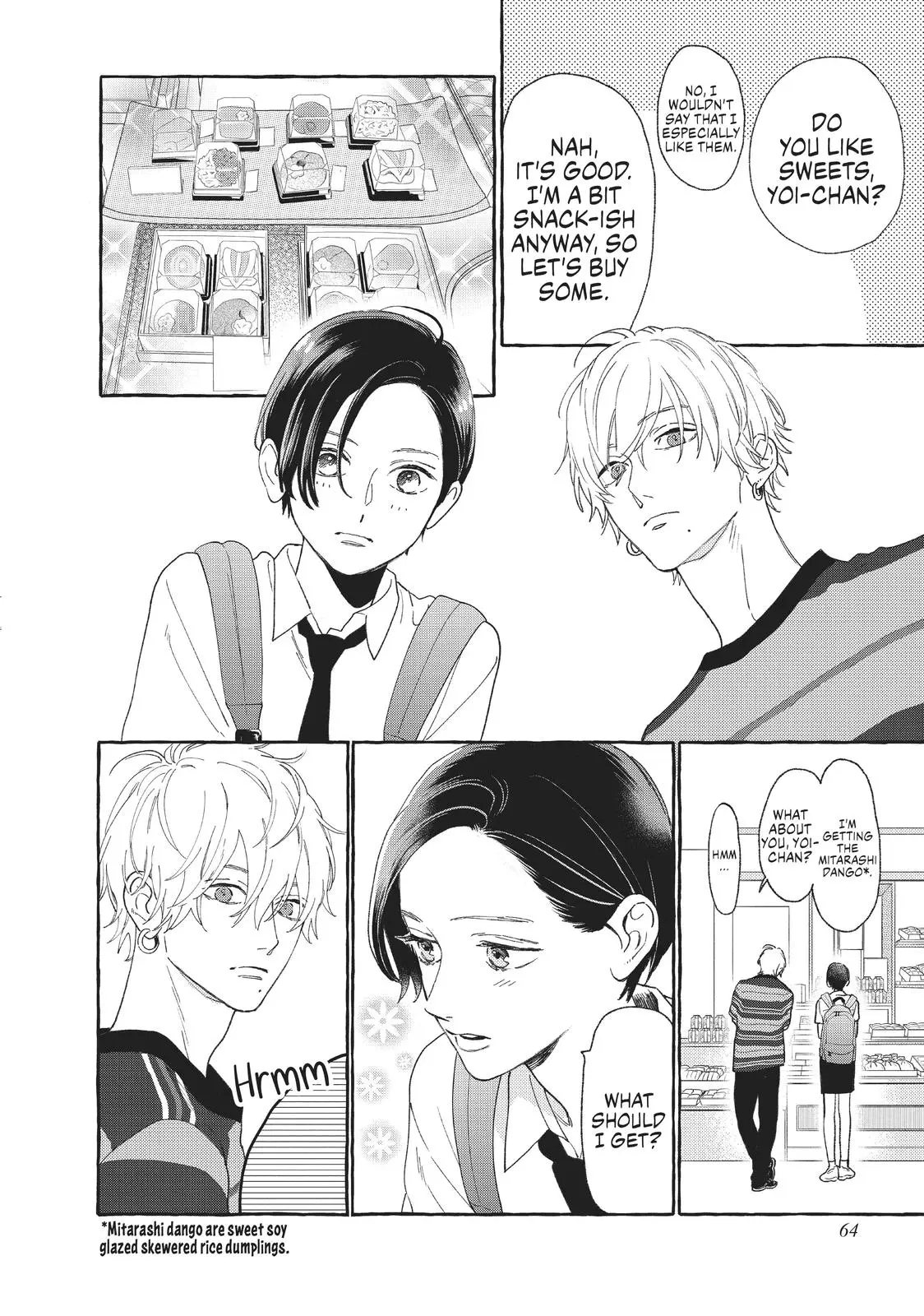 Uruwashi no Yoi no Tsuki - Chapter 6 - Page 19