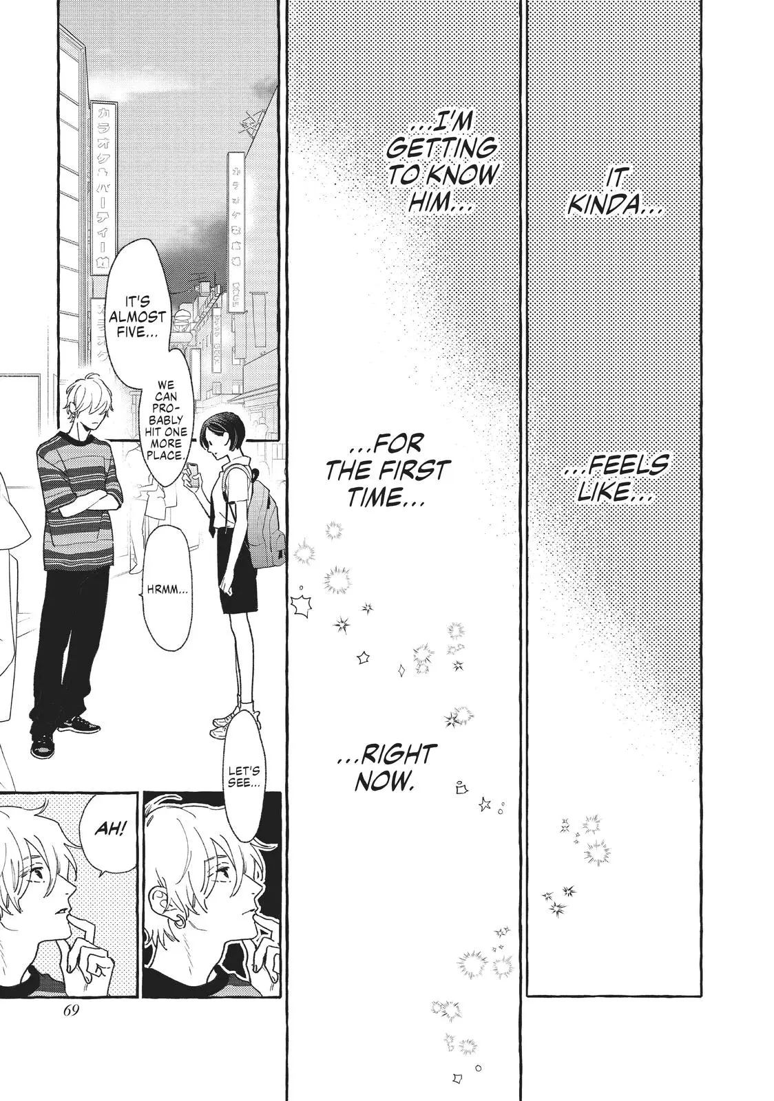 Uruwashi no Yoi no Tsuki - Chapter 6 - Page 24