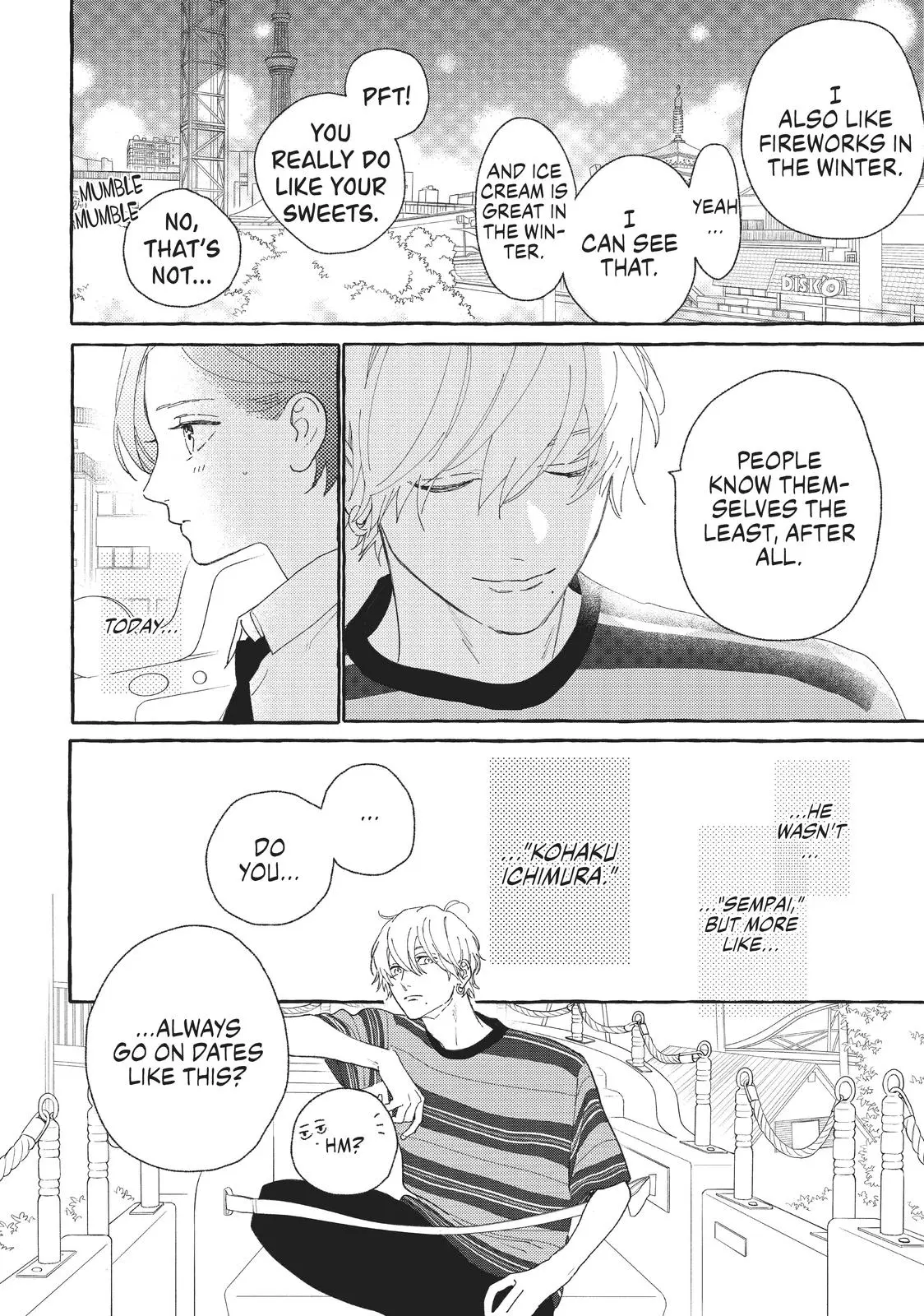 Uruwashi no Yoi no Tsuki - Chapter 6 - Page 27