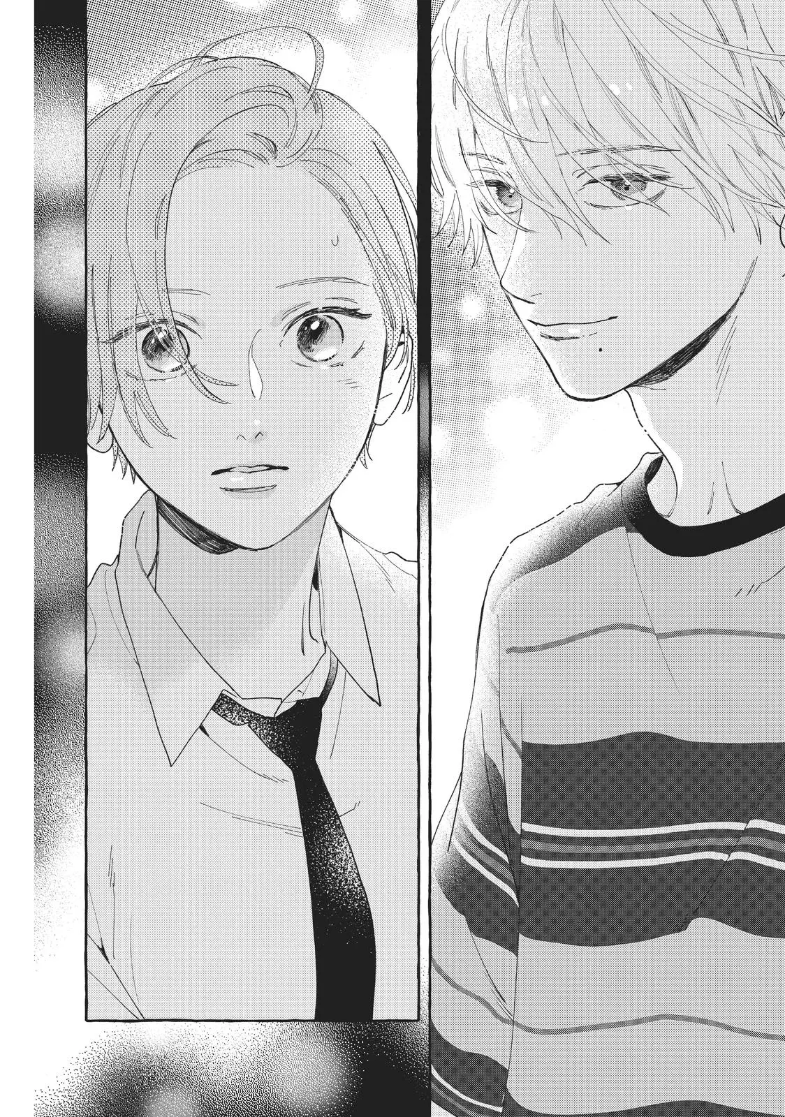 Uruwashi no Yoi no Tsuki - Chapter 6 - Page 37