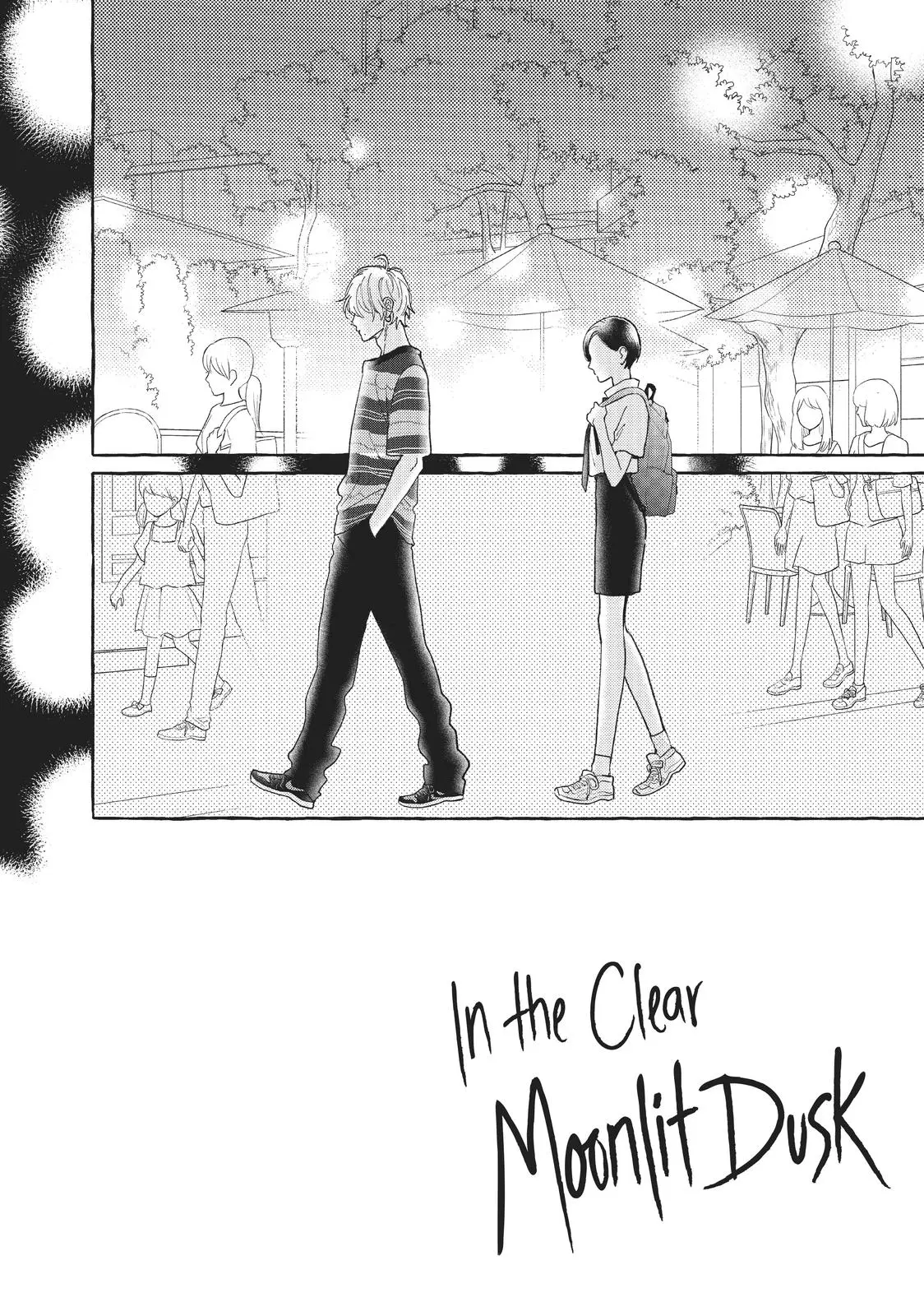 Uruwashi no Yoi no Tsuki - Chapter 7 - Page 2