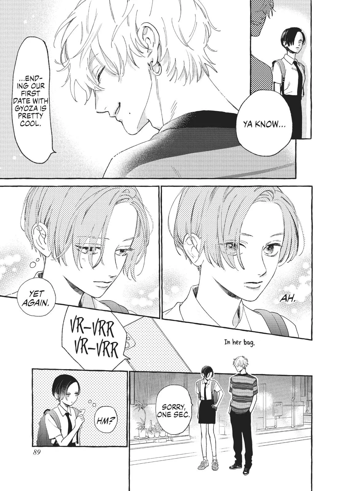 Uruwashi no Yoi no Tsuki - Chapter 7 - Page 5