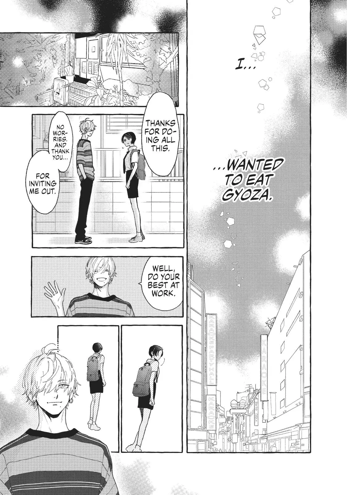 Uruwashi no Yoi no Tsuki - Chapter 7 - Page 7