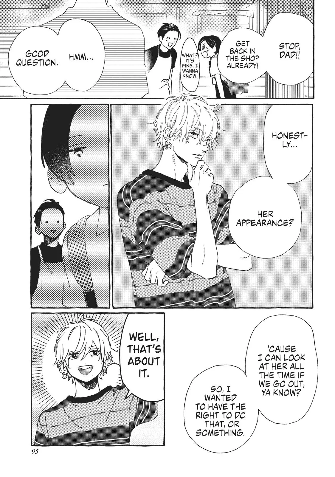 Uruwashi no Yoi no Tsuki - Chapter 7 - Page 11