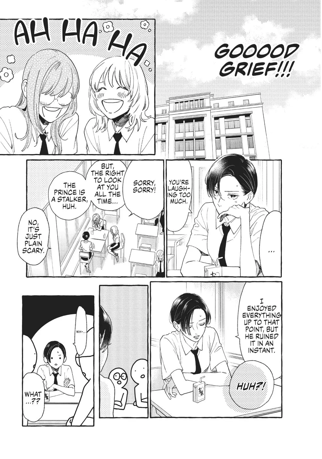Uruwashi no Yoi no Tsuki - Chapter 7 - Page 13