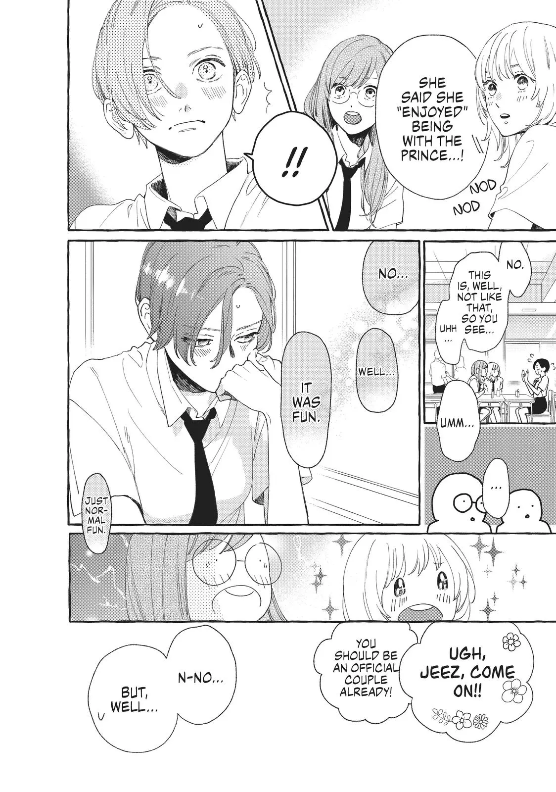 Uruwashi no Yoi no Tsuki - Chapter 7 - Page 14