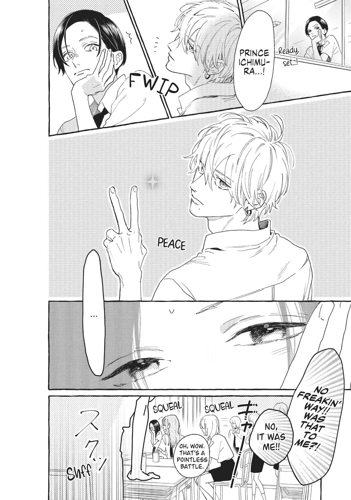 Uruwashi no Yoi no Tsuki - Chapter 7 - Page 16