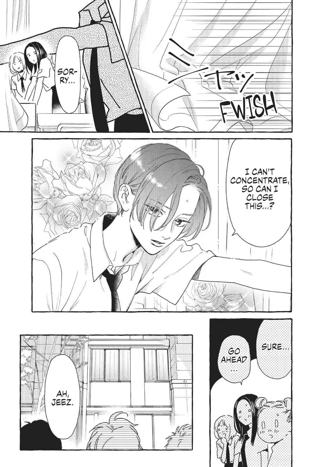 Uruwashi no Yoi no Tsuki - Chapter 7 - Page 17