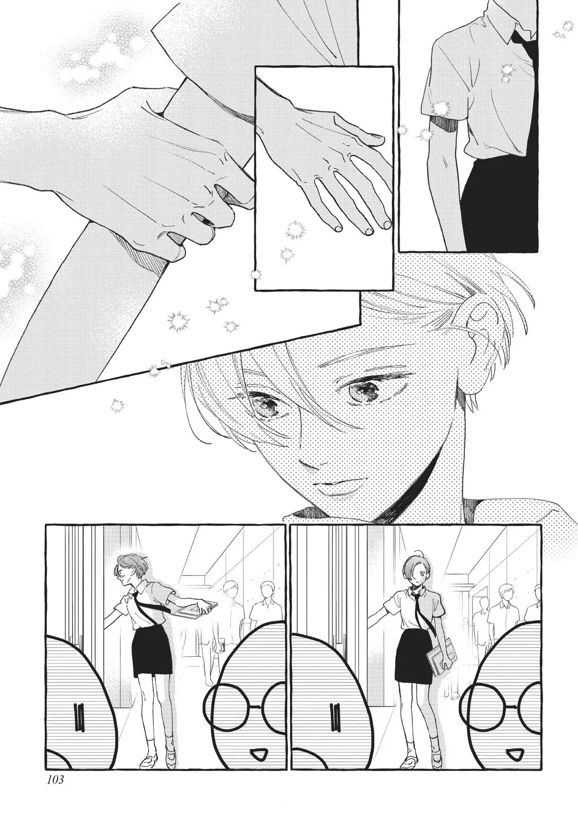 Uruwashi no Yoi no Tsuki - Chapter 7 - Page 19
