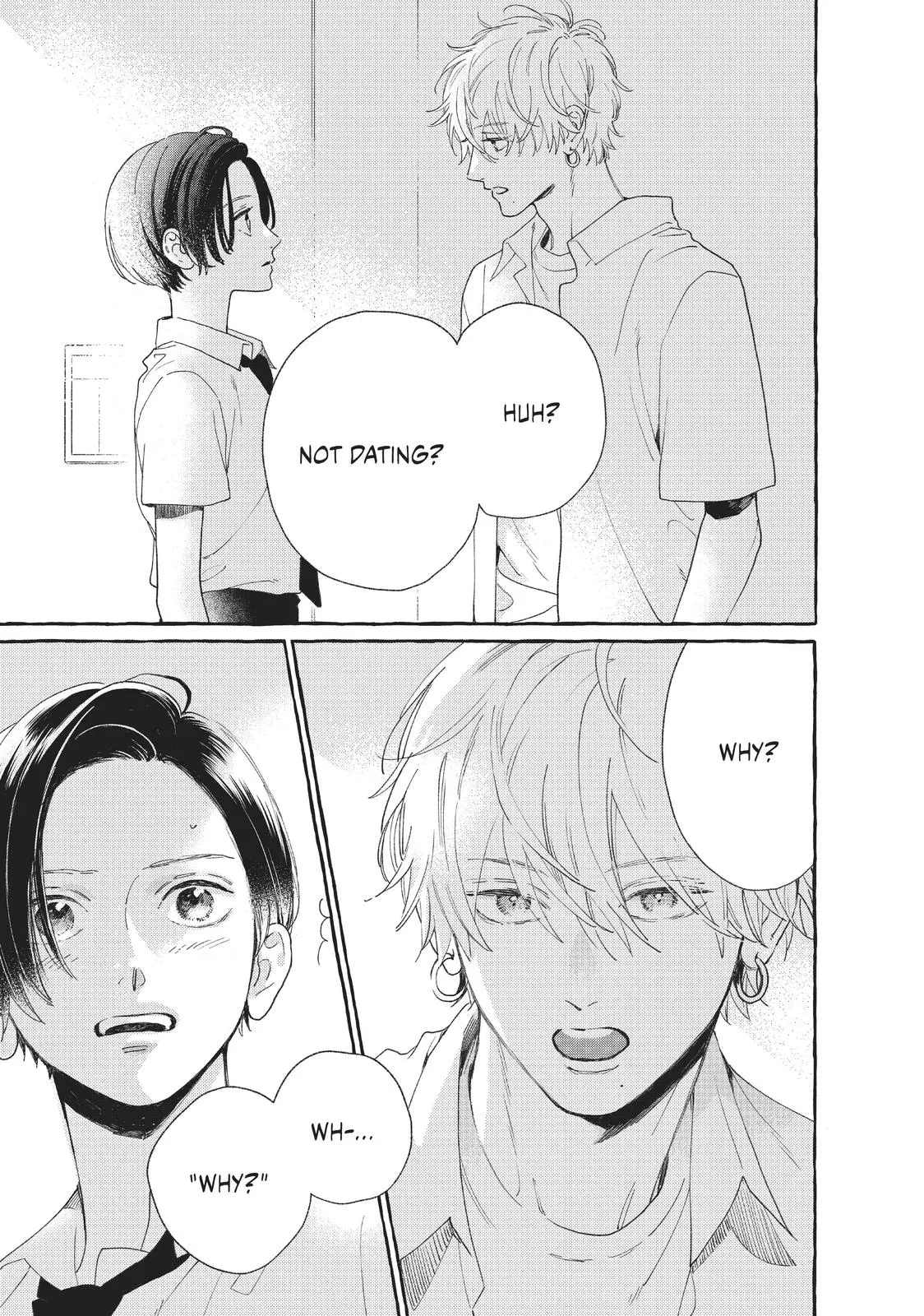 Uruwashi no Yoi no Tsuki - Chapter 7 - Page 23
