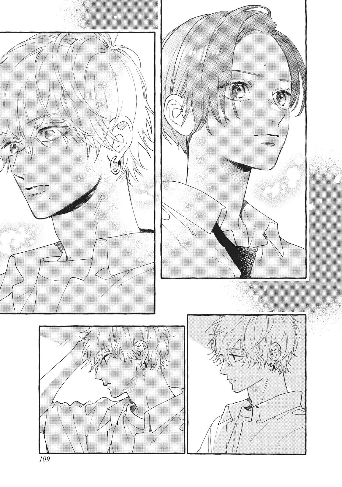 Uruwashi no Yoi no Tsuki - Chapter 7 - Page 25