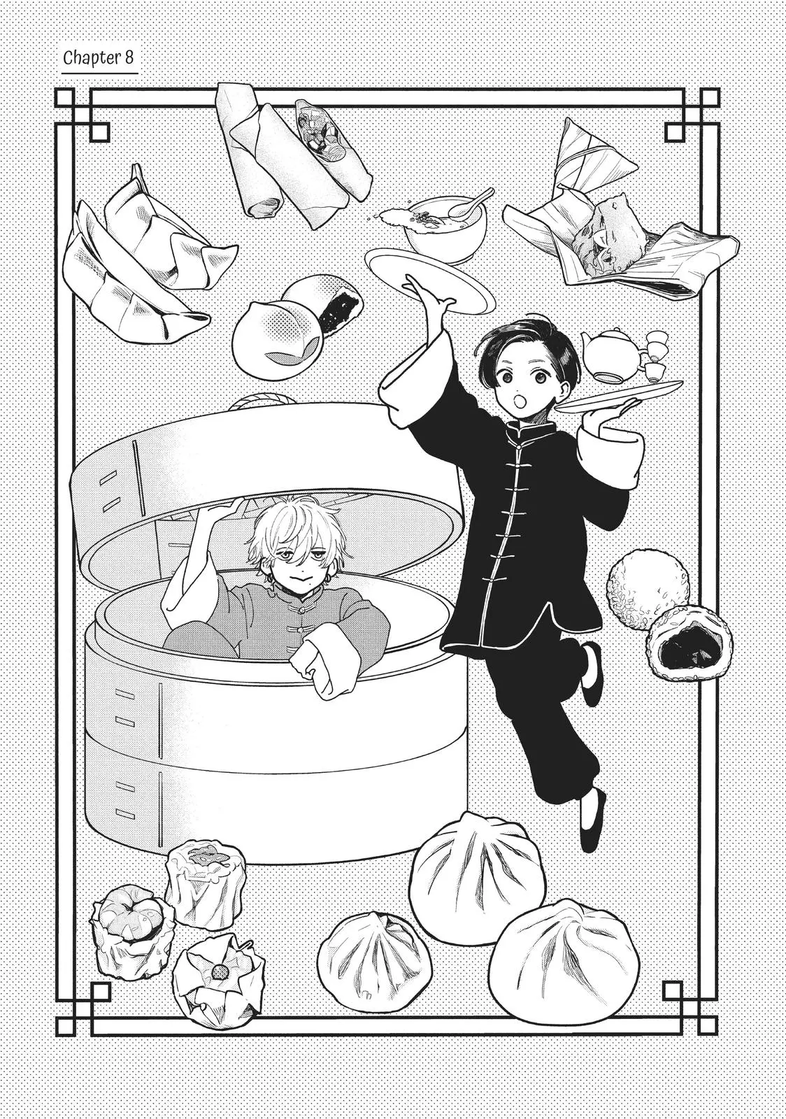 Uruwashi no Yoi no Tsuki - Chapter 8 - Page 1
