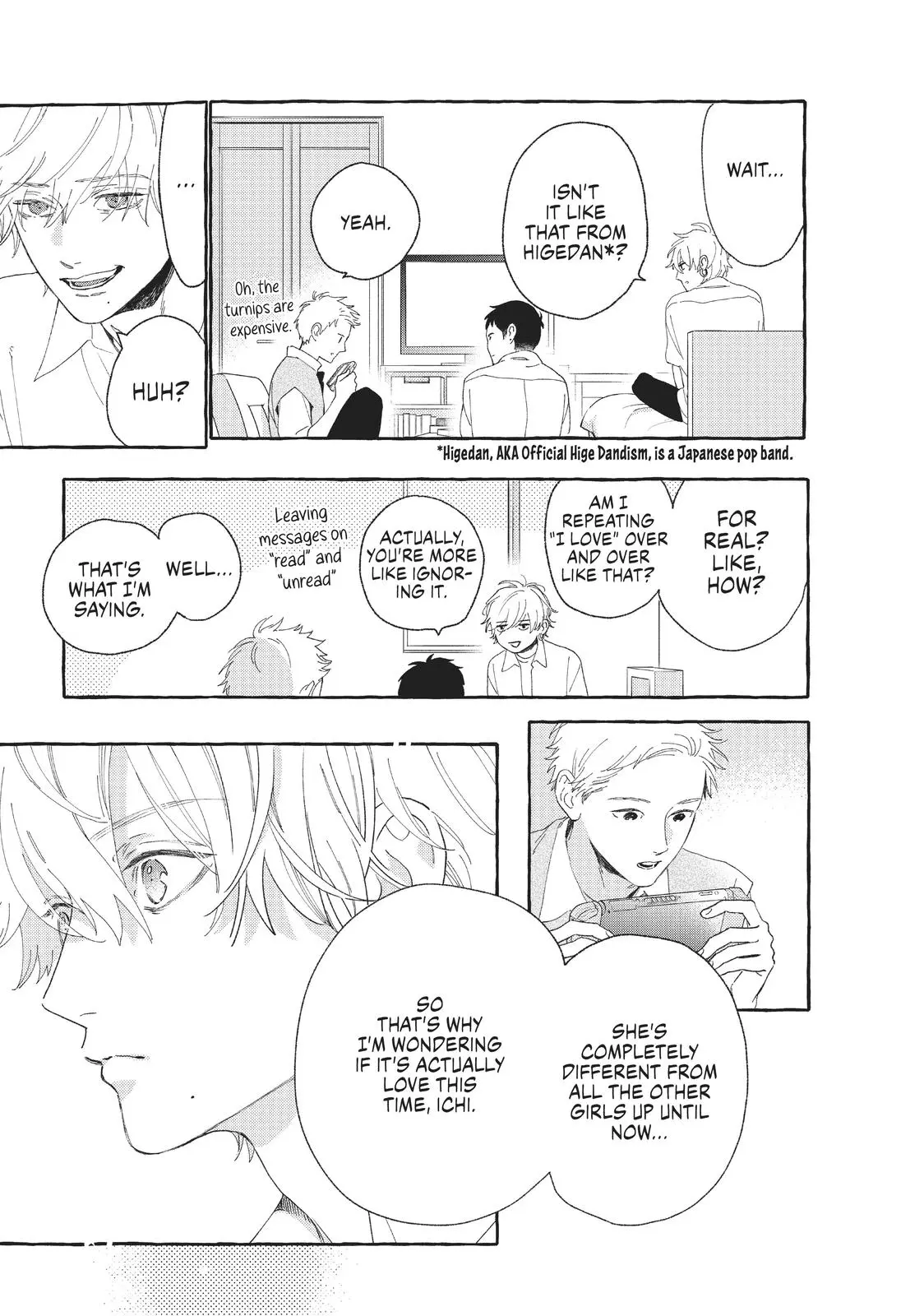 Uruwashi no Yoi no Tsuki - Chapter 8 - Page 3
