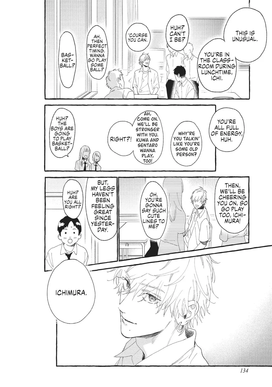Uruwashi no Yoi no Tsuki - Chapter 8 - Page 10