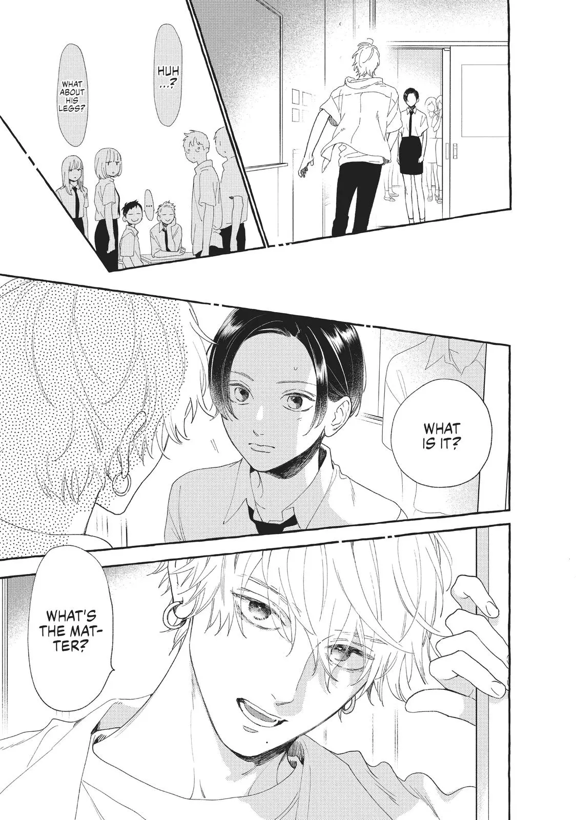 Uruwashi no Yoi no Tsuki - Chapter 8 - Page 13