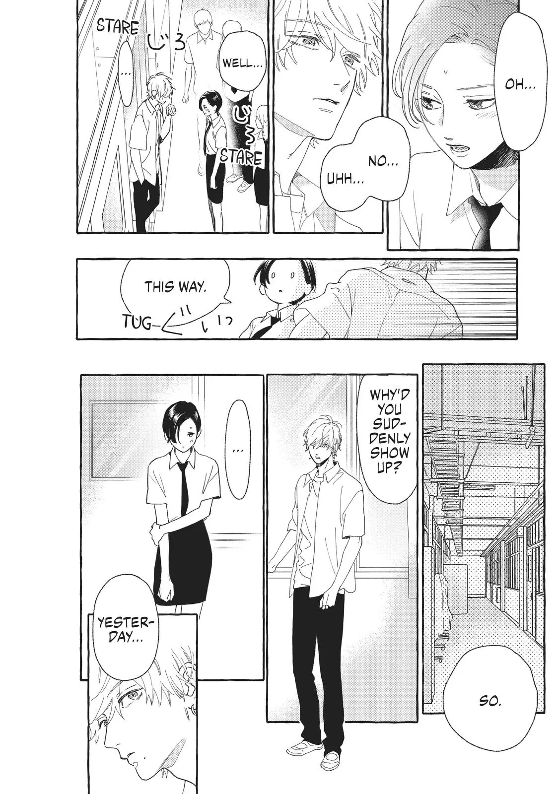 Uruwashi no Yoi no Tsuki - Chapter 8 - Page 14