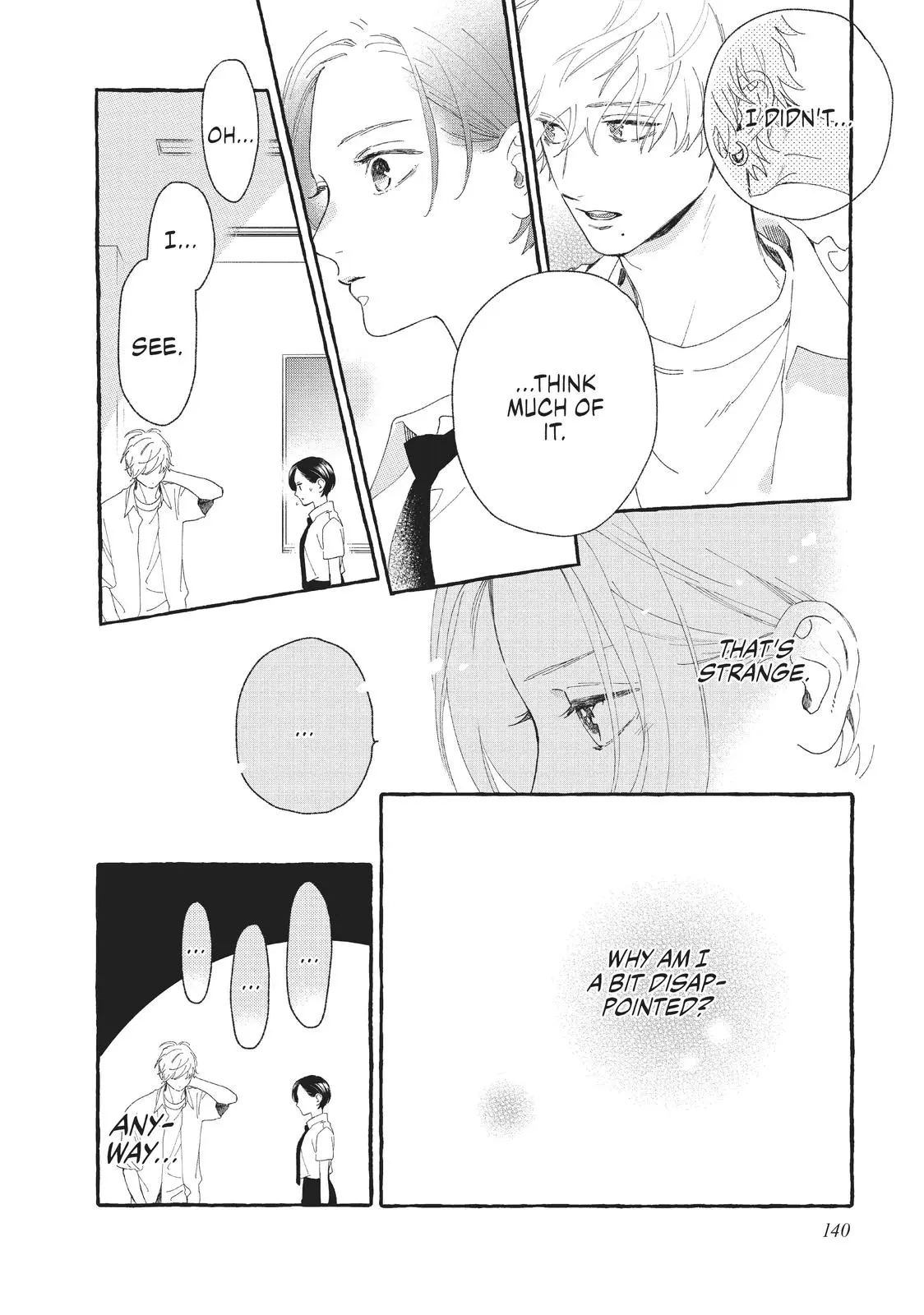 Uruwashi no Yoi no Tsuki - Chapter 8 - Page 16