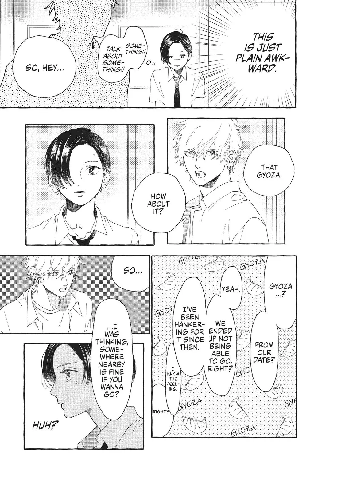 Uruwashi no Yoi no Tsuki - Chapter 8 - Page 17